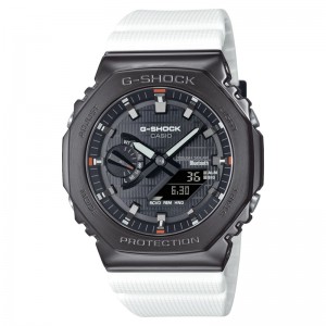 Relojes CASIO GBM2100B-7A Hombre | HPGJY-5721